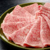 Craft Wagyu Chuck Roll - Shabu Shabu